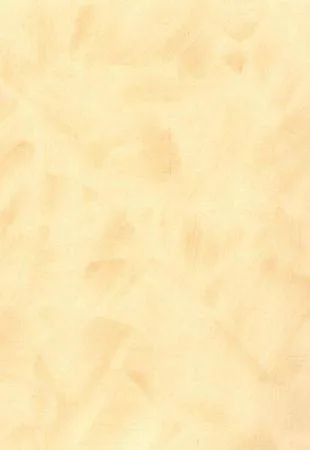 Grabo Aura