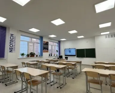 Учебный кабинет Neotech Digital School с покрытием Grabo